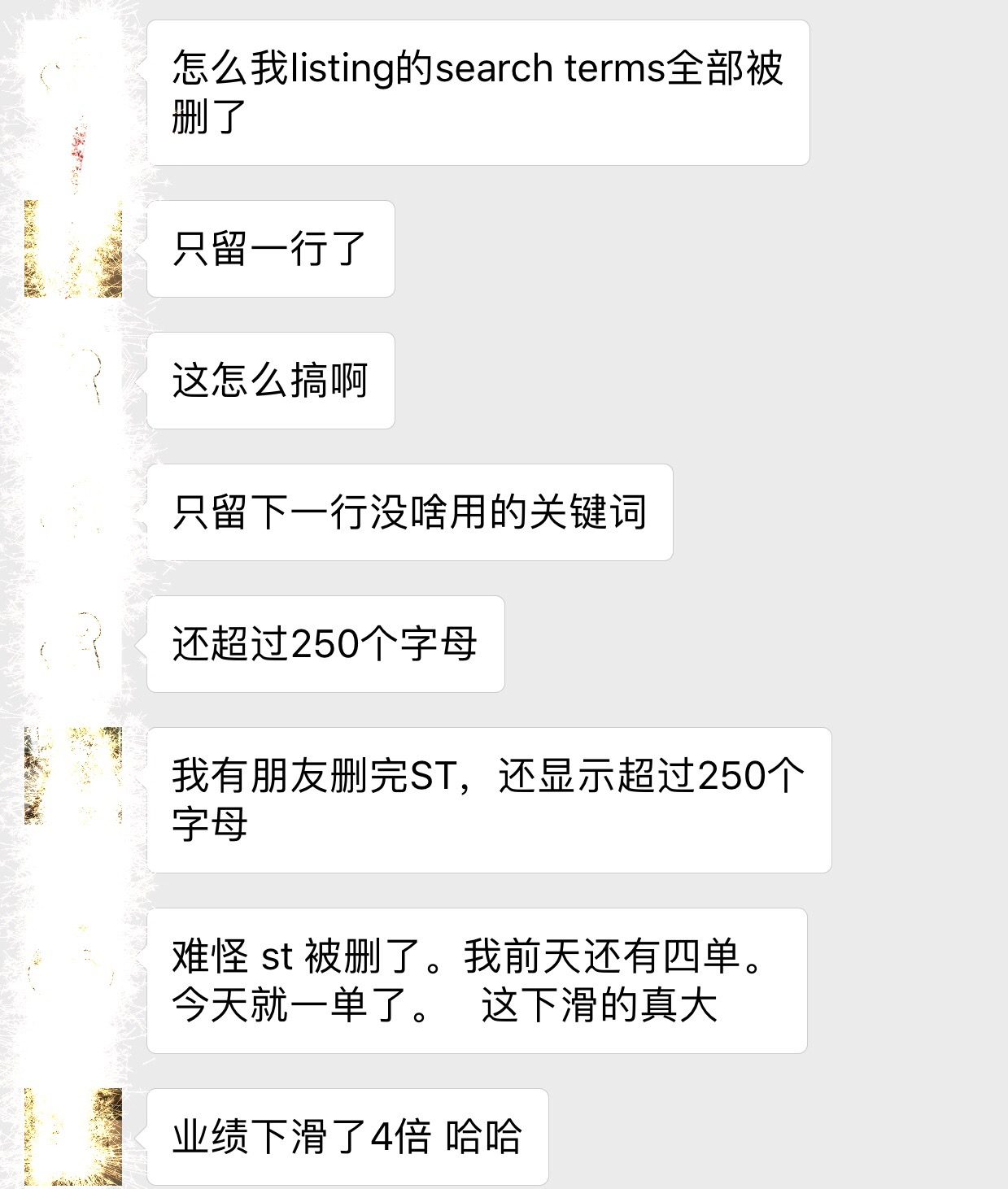 /amazon-search-te…ines-to-one-line/