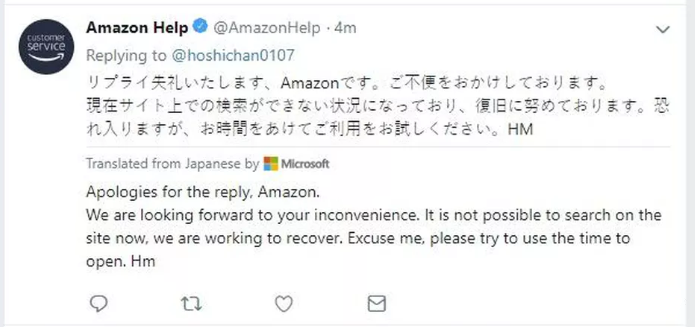  /amazon-search-function/ \u200e