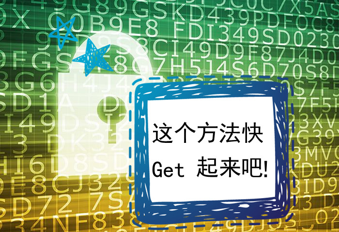 想靠社媒获评？正确的合规打法